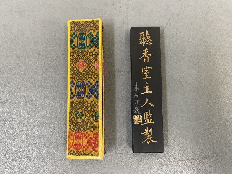 AX646「中国古墨」1個 聴香室主人監製 五石漆煙 (検骨董書画掛軸 AX646「中国古墨」1個 聴香室主人監製 五石漆煙 (検骨董書画掛軸