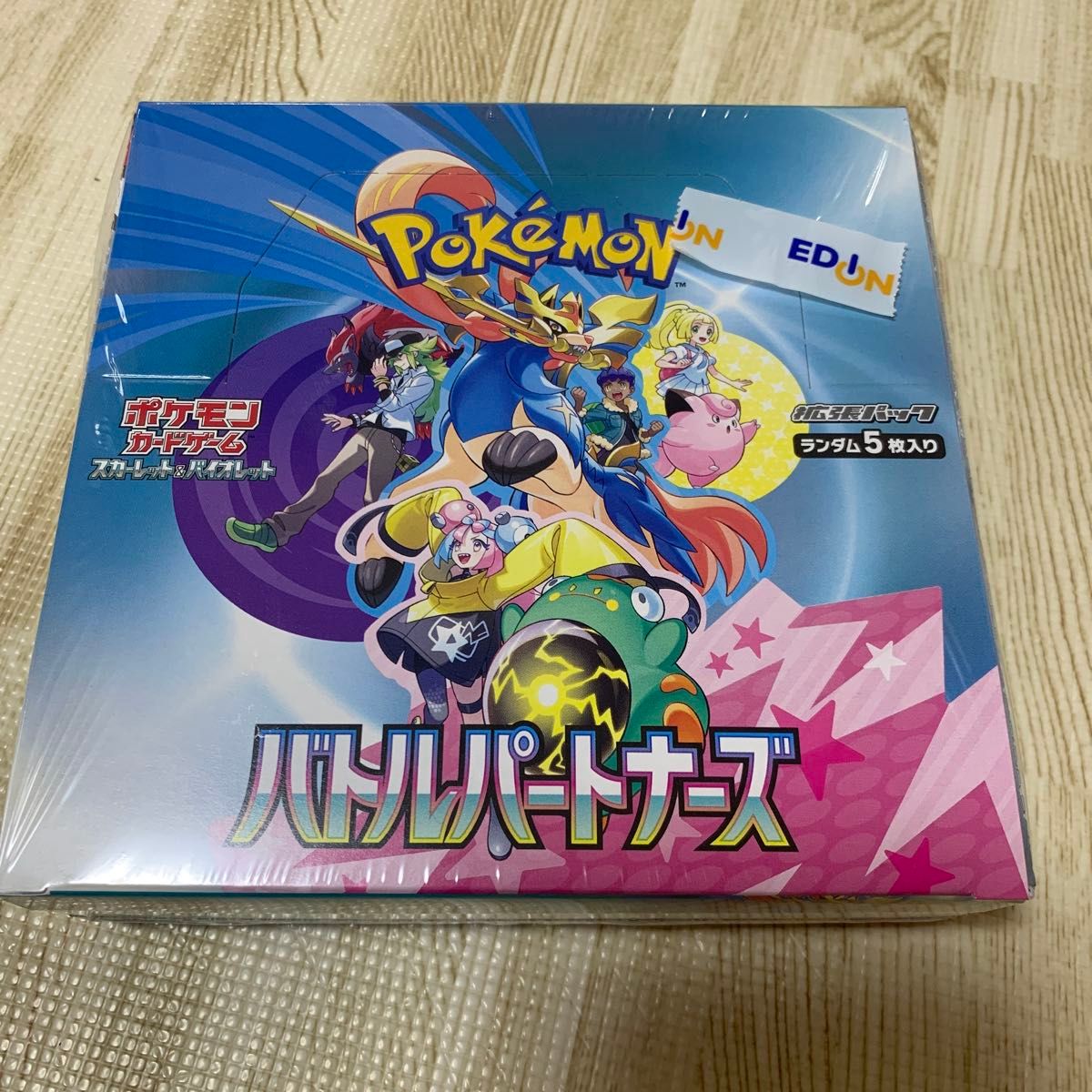 ポケカ バトルパートナーズ シュリンク付 BOX|Yahoo!フリマ(旧 ポケカ バトルパートナーズ シュリンク付 BOX|Yahoo!フリマ(旧