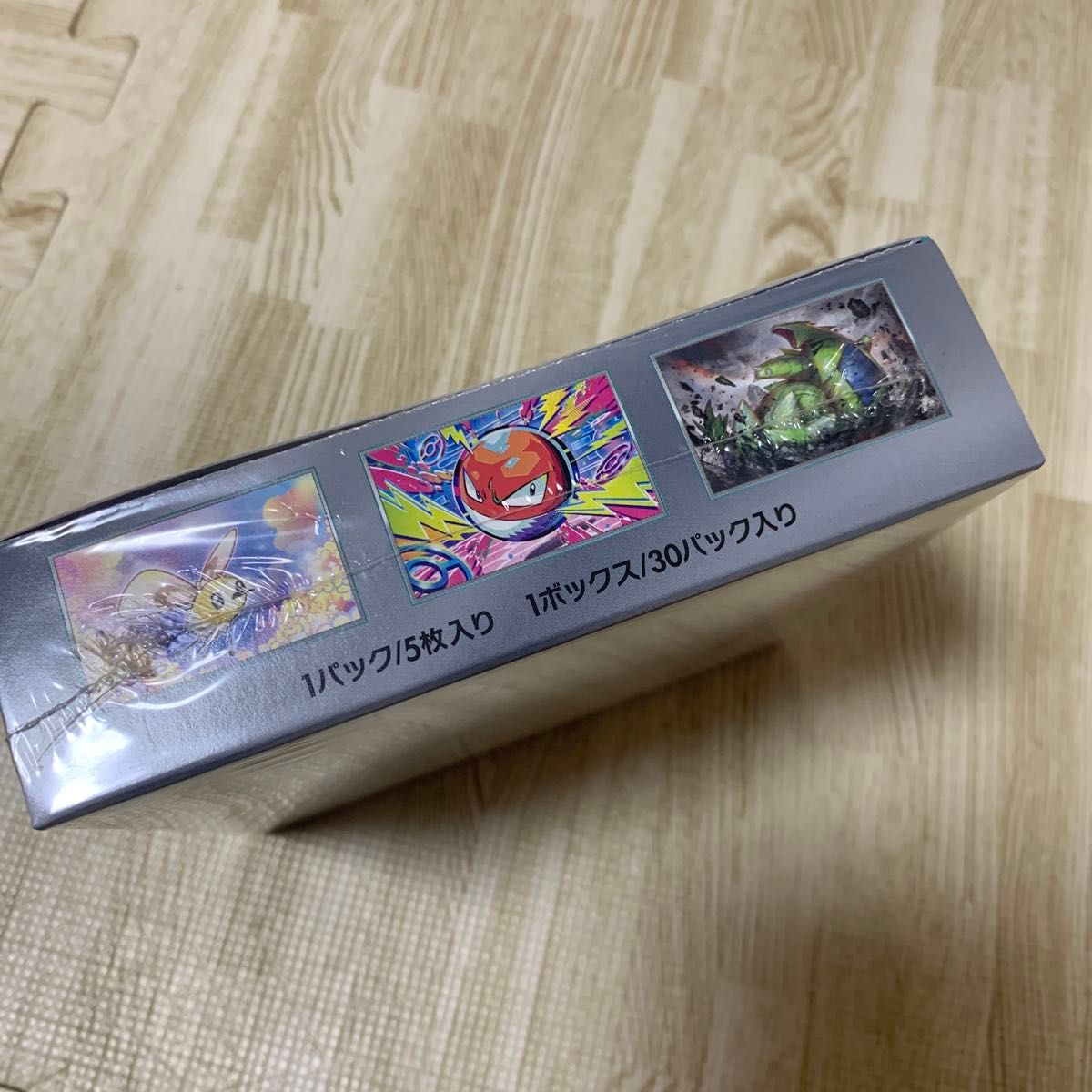 ポケカ バトルパートナーズ シュリンク付 BOX|Yahoo!フリマ(旧 ポケカ バトルパートナーズ シュリンク付 BOX|Yahoo!フリマ(旧