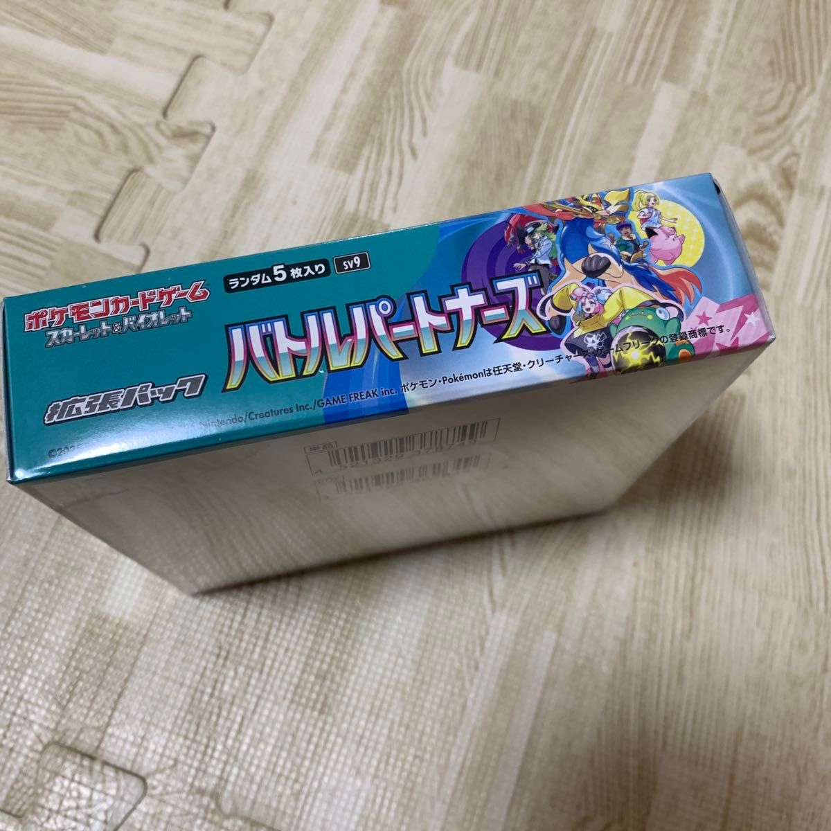 ポケカ バトルパートナーズ シュリンク付 BOX|Yahoo!フリマ(旧 ポケカ バトルパートナーズ シュリンク付 BOX|Yahoo!フリマ(旧