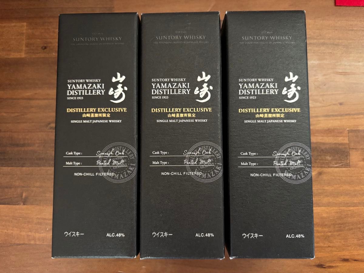 山崎蒸溜所限定 180ml 3本セット スパニッシュオーク 山崎 山崎蒸溜所限定 180ml 3本セット スパニッシュオーク 山崎
