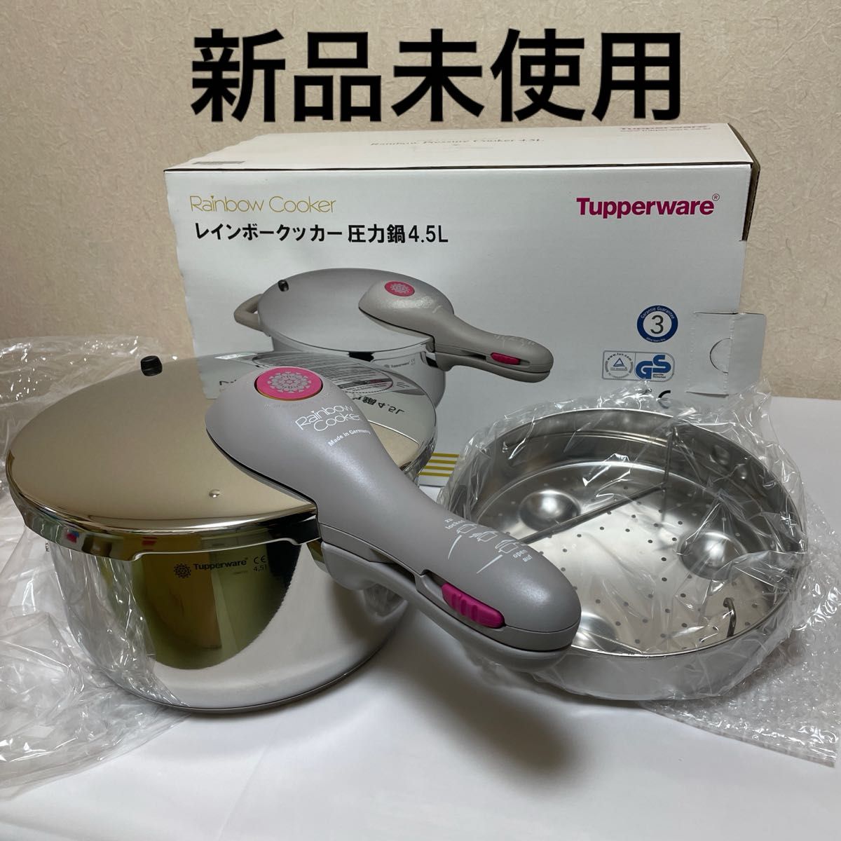 新品未使用】タッパーウェア レインボークッカー圧力鍋 4 5 新品未使用】タッパーウェア レインボークッカー圧力鍋 4 5