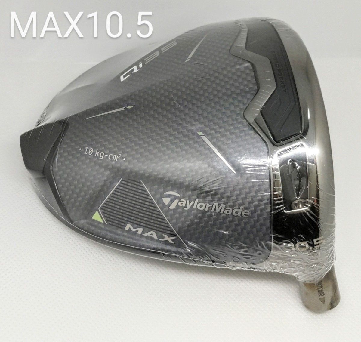 未使用/10.5° Qi35 MAXヘッド/HC/保証書店舗捺印あり/日本仕様