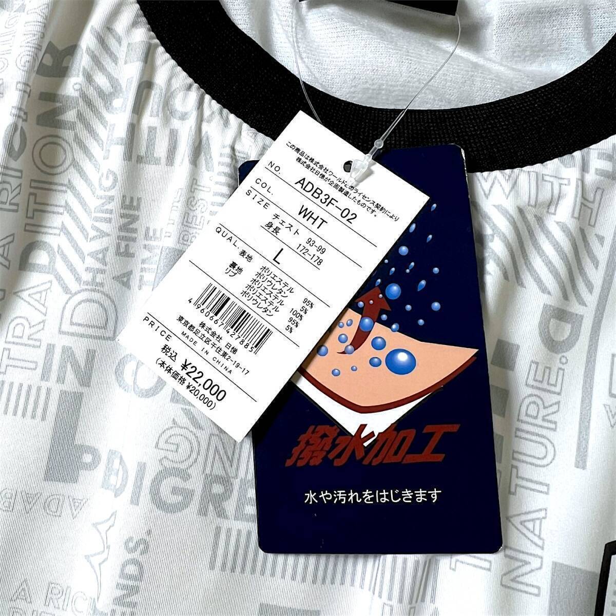新品 adabat アダバット ゴルフ 定価2.2万 撥水 防風 防寒 裏毛 新品 adabat アダバット ゴルフ 定価2.2万 撥水 防風 防寒 裏毛