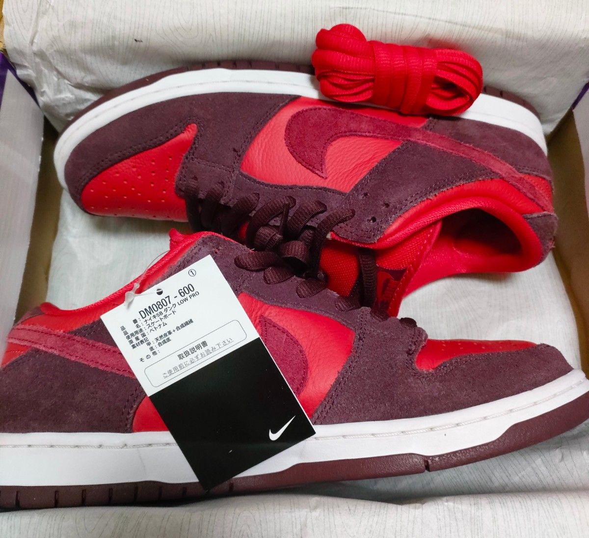 NIKE SB DUNK LOW Cherry 28cm / us10|Yahoo!フリマ(旧PayPay NIKE SB DUNK LOW Cherry 28cm / us10|Yahoo!フリマ(旧PayPay