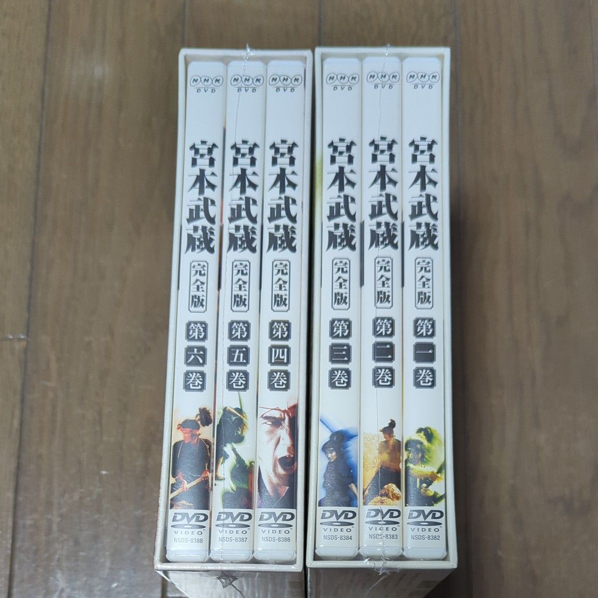 未開封 正規品 宮本武蔵 完全版 BOX 第壱集&第弐集 DVD計12枚 未開封 正規品 宮本武蔵 完全版 BOX 第壱集&第弐集 DVD計12枚