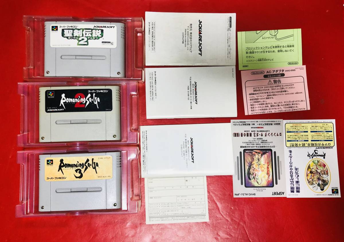聖剣伝説2 ロマンシングサガ 2 3 箱説ハガキ付 3本 セット 即決！！同梱可 大量出品中！！_画像4