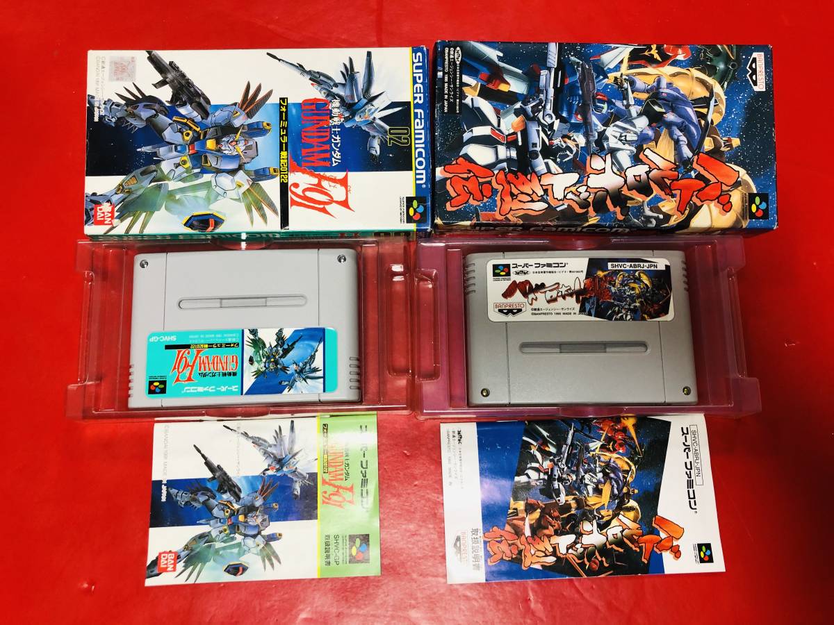 ガンダムフォーミュラー戦記の値段と価格推移は 37件の売買情報を集計したガンダムフォーミュラー戦記の価格や価値の推移データを公開 ガンダムフォーミュラー戦記の値段と価格推移は 37件の売買情報を集計したガンダムフォーミュラー戦記の価格や価値の推移データを公開