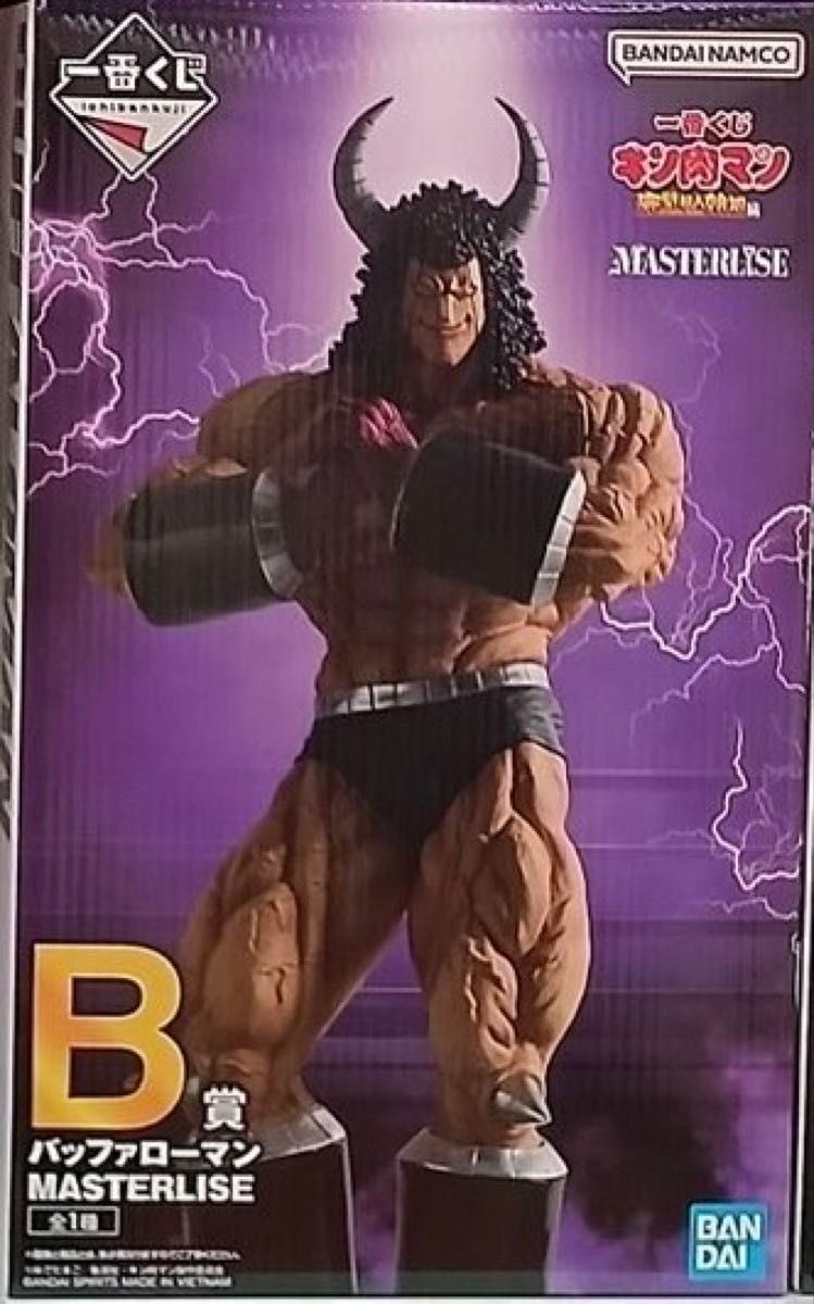 一番くじ 『キン肉マン』完璧超人始祖編 B賞 バッファローマン 一番くじ 『キン肉マン』完璧超人始祖編 B賞 バッファローマン