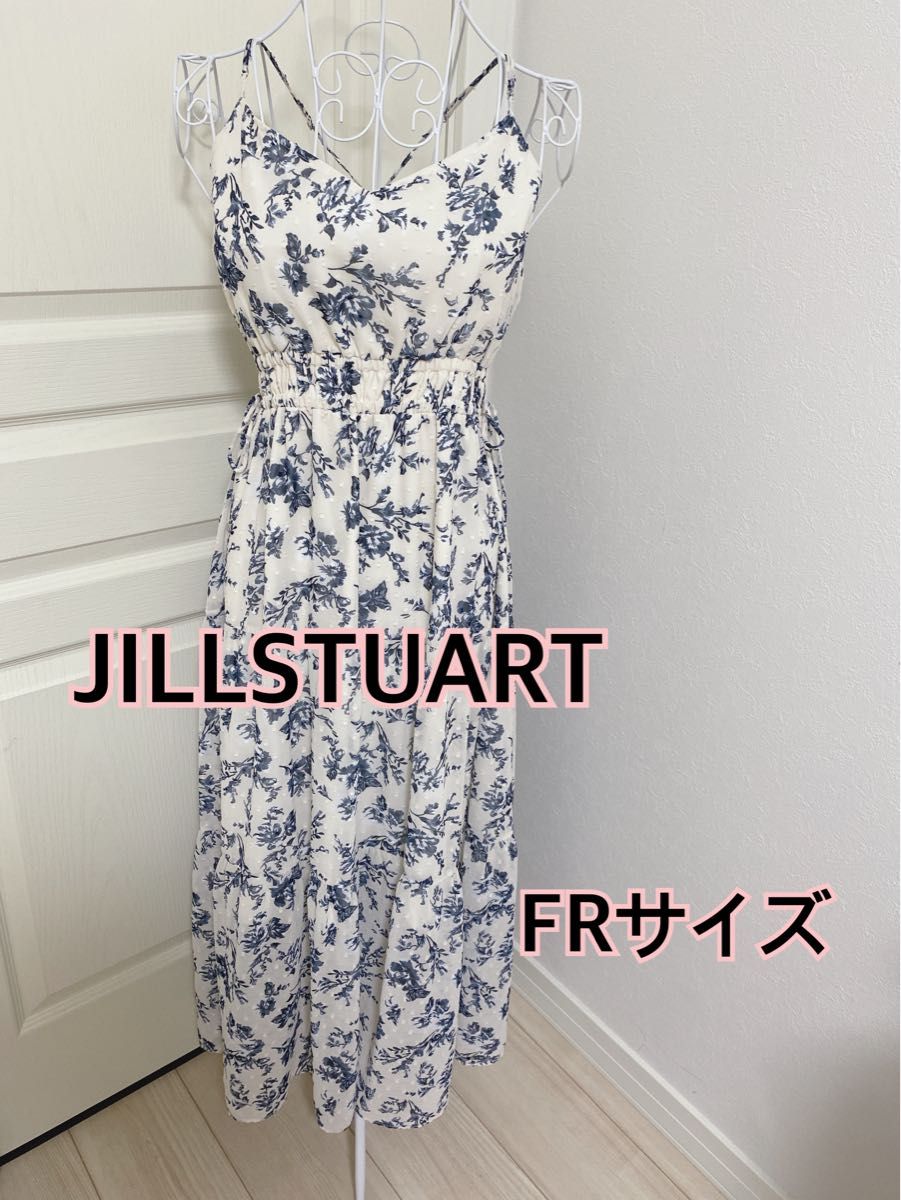 美品 ジルスチュアート /JILLSTUART 花柄マキシワンピース FR 美品 ジルスチュアート /JILLSTUART 花柄マキシワンピース FR