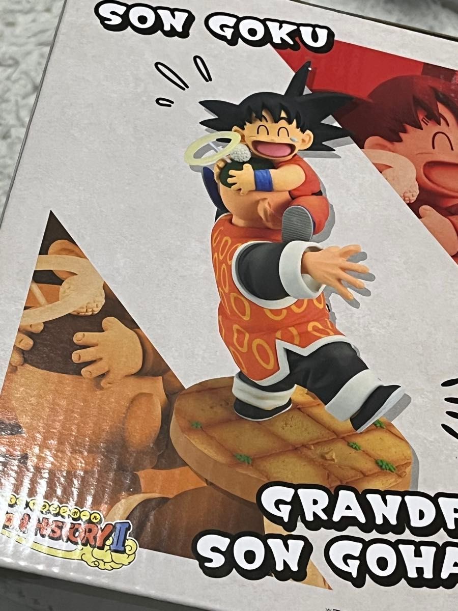一番くじ ドラゴンボール ラストワン賞 孫悟空&孫悟飯じいちゃん 一番くじ ドラゴンボール ラストワン賞 孫悟空&孫悟飯じいちゃん