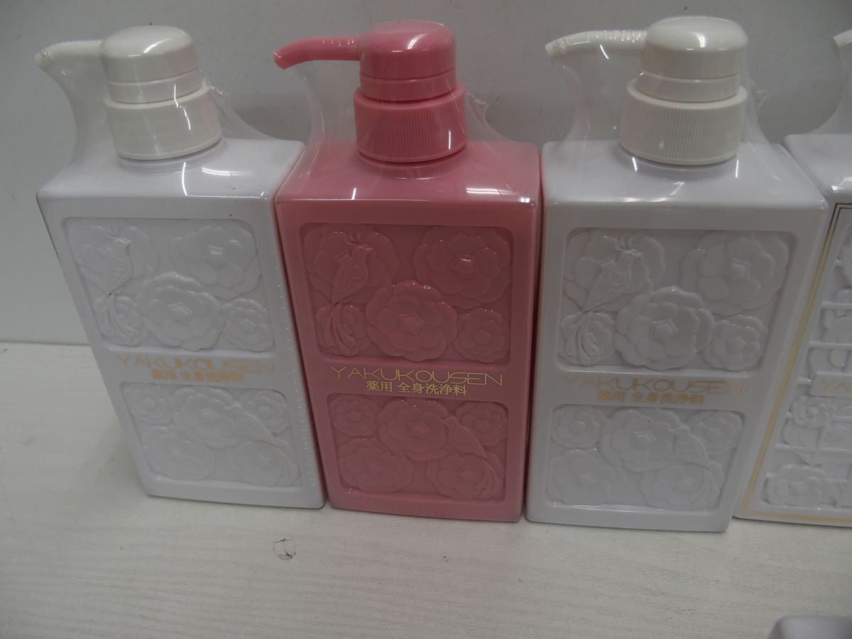☆薬酵泉 薬用洗浄料R 500ml×6 100ml×1 7本 未開封 YAKUKOUSEN ☆薬酵泉 薬用洗浄料R 500ml×6 100ml×1 7本 未開封 YAKUKOUSEN