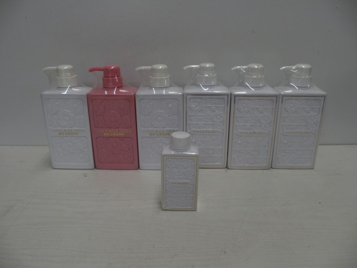 ☆薬酵泉 薬用洗浄料R 500ml×6 100ml×1 7本 未開封 YAKUKOUSEN ☆薬酵泉 薬用洗浄料R 500ml×6 100ml×1 7本 未開封 YAKUKOUSEN