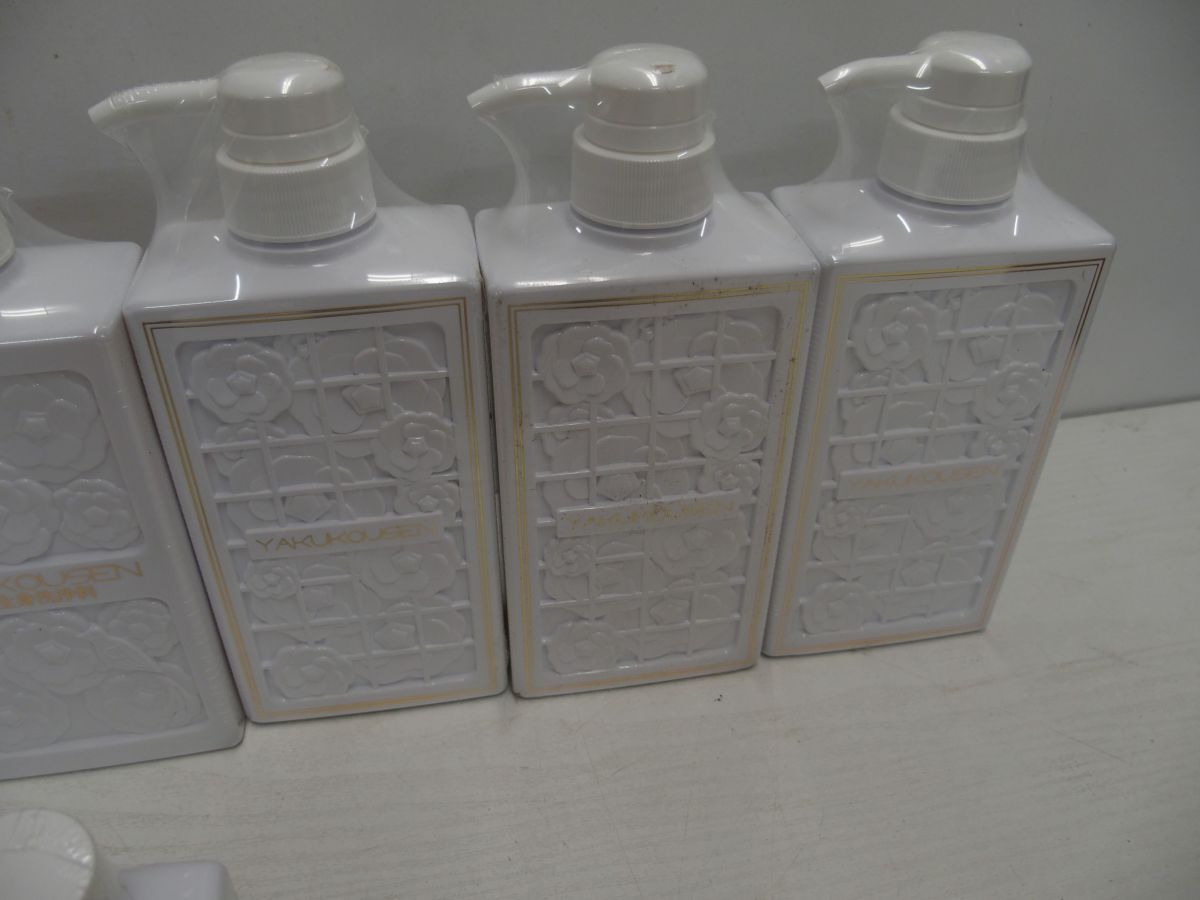 ☆薬酵泉 薬用洗浄料R 500ml×6 100ml×1 7本 未開封 YAKUKOUSEN ☆薬酵泉 薬用洗浄料R 500ml×6 100ml×1 7本 未開封 YAKUKOUSEN