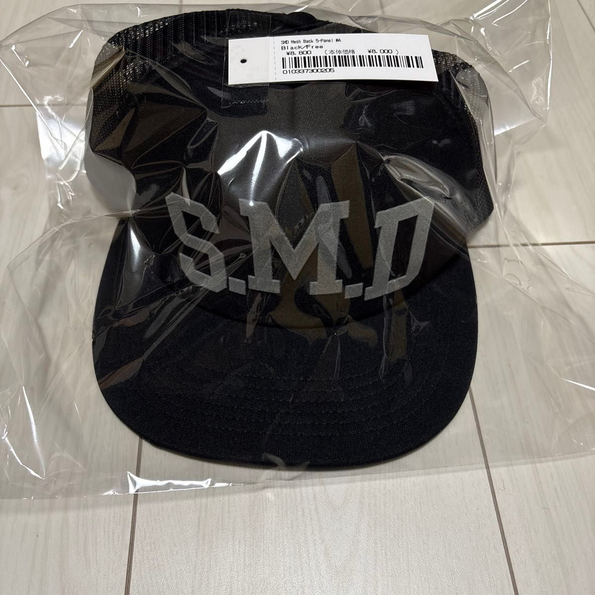 Supreme SMD Mesh Back 5-Panel Black シュプリーム メッシュ Supreme SMD Mesh Back 5-Panel Black シュプリーム メッシュ