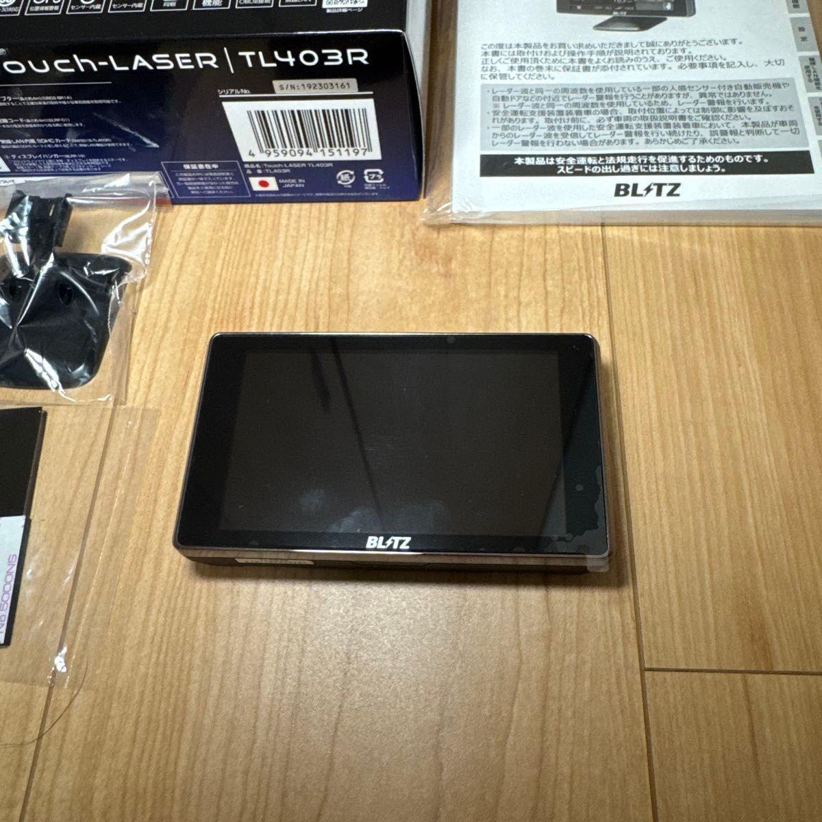 値引中 BLITZ Touch-LASER TL403R(専用無線LANSDカード付)中古 値引中 BLITZ Touch-LASER TL403R(専用無線LANSDカード付)中古
