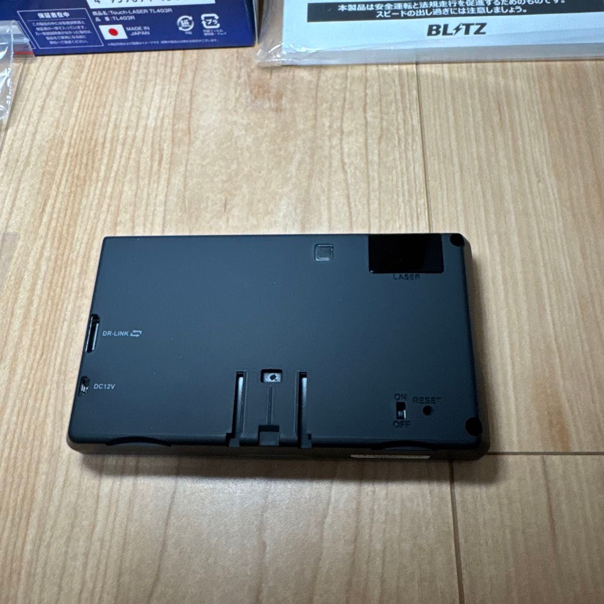 値引中 BLITZ Touch-LASER TL403R(専用無線LANSDカード付)中古 値引中 BLITZ Touch-LASER TL403R(専用無線LANSDカード付)中古
