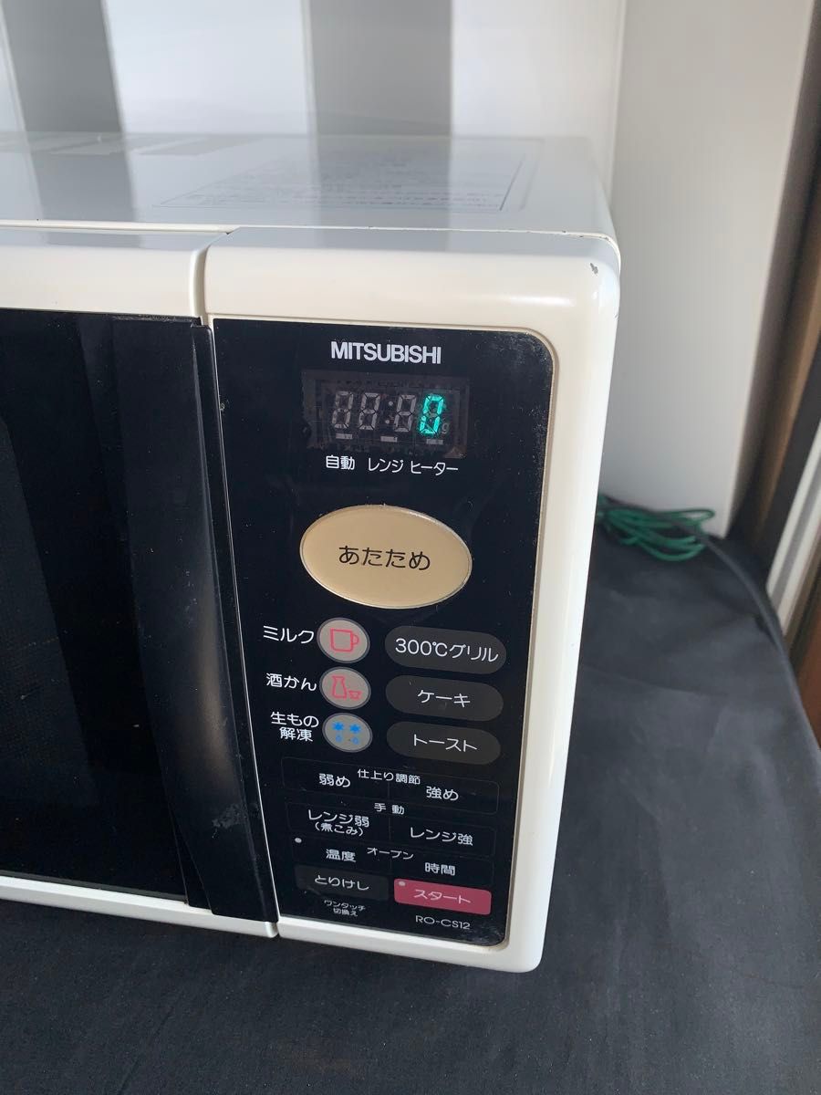 三菱オーブレンジRO-CS12美品 あまり使用してない為 綺麗です 三菱オーブレンジRO-CS12美品 あまり使用してない為 綺麗です