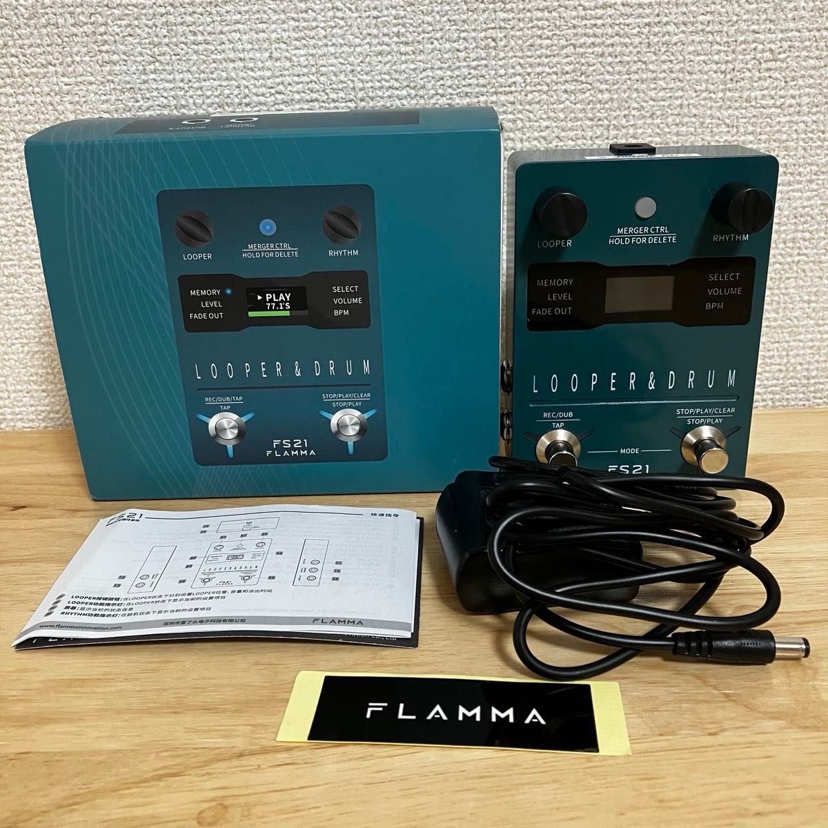 オマケ付】FLAMMA FS21 ルーパー ペダル ドラムマシン 付属品 オマケ付】FLAMMA FS21 ルーパー ペダル ドラムマシン 付属品