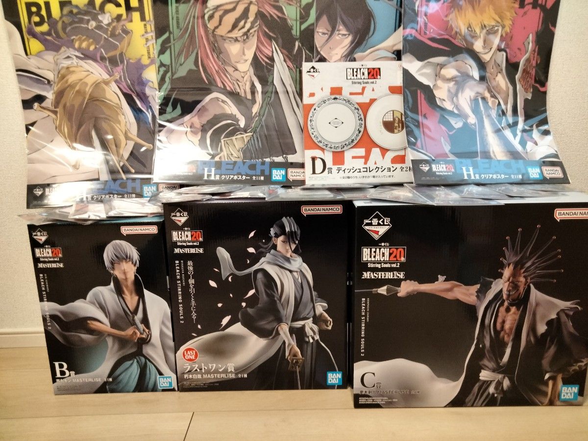 一番くじBLEACH(ブリーチ)stirring souls Vol 2 ラストワン賞 一番くじBLEACH(ブリーチ)stirring souls Vol 2 ラストワン賞