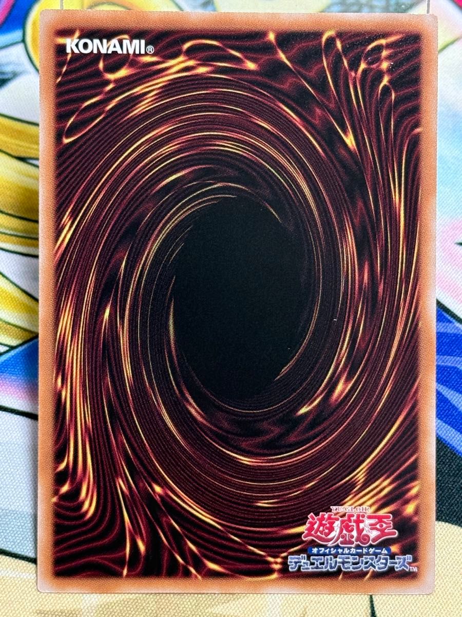 遊戯王 青眼の白龍 25thSE クォーターセンチュリーシークレット 遊戯王 青眼の白龍 25thSE クォーターセンチュリーシークレット