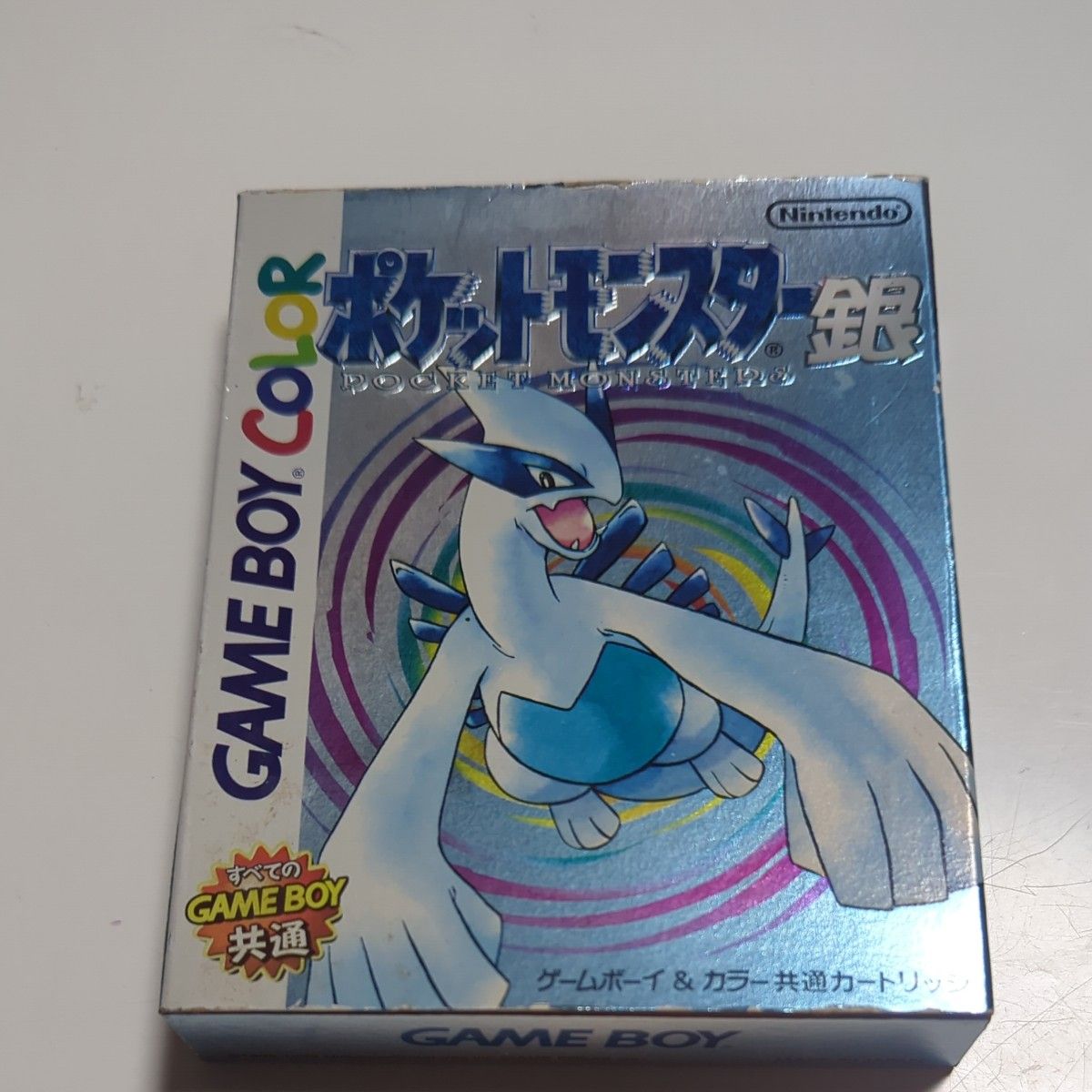 お買い得商店街 ポケットモンスター銀 ゲームボーイ 動作確認済み|Yahoo!フリマ ロールプレイング