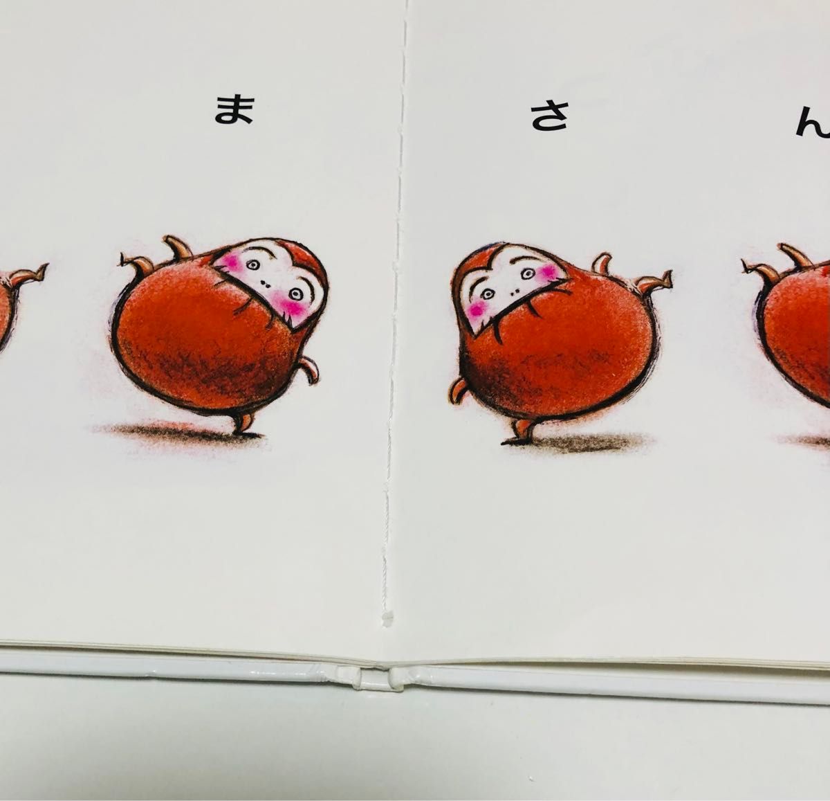絵本 だるまさんが あかあかくろくろ 2冊セット 赤ちゃん 絵本 だるまさんが あかあかくろくろ 2冊セット 赤ちゃん