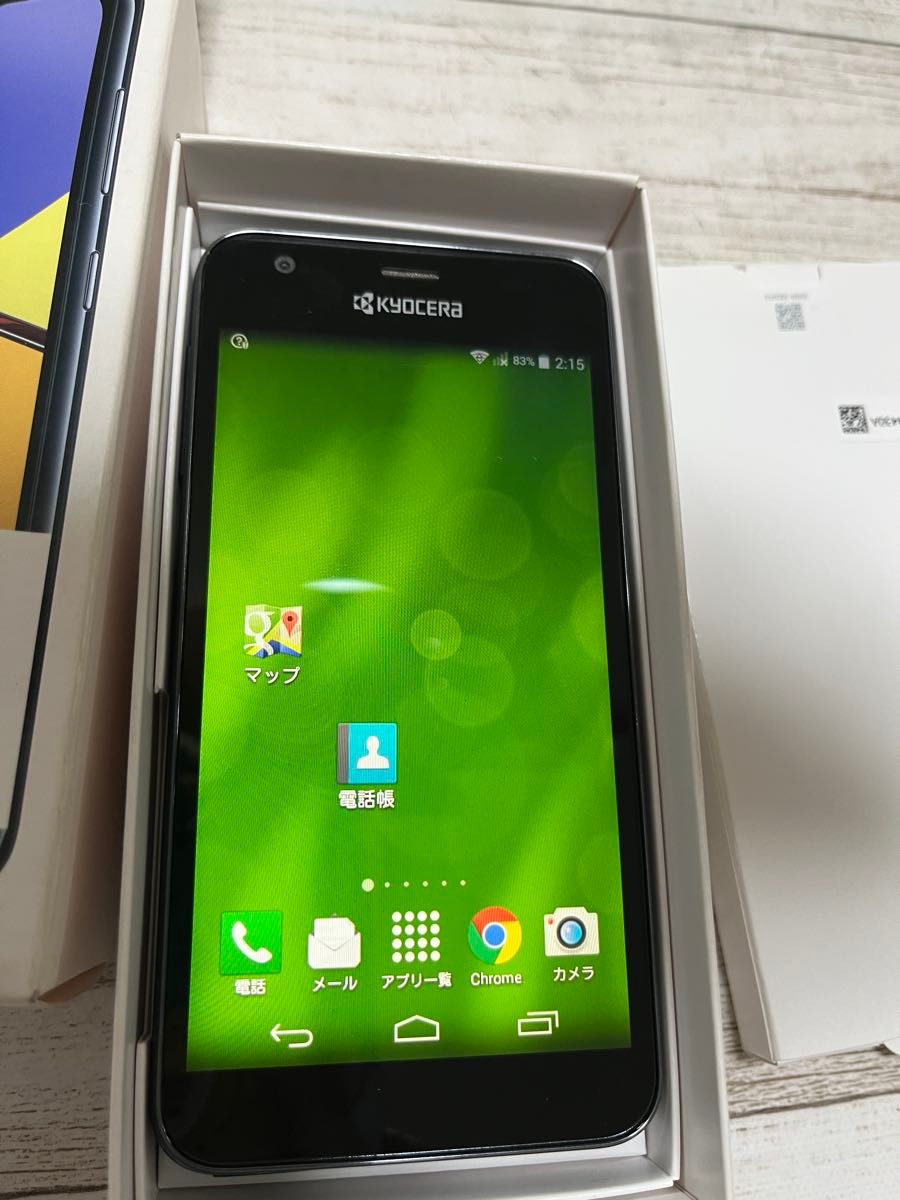 京セラ 本体 SDカード2G付き スマホ DIGNO C 404KC|Yahoo 京セラ 本体 SDカード2G付き スマホ DIGNO C 404KC|Yahoo