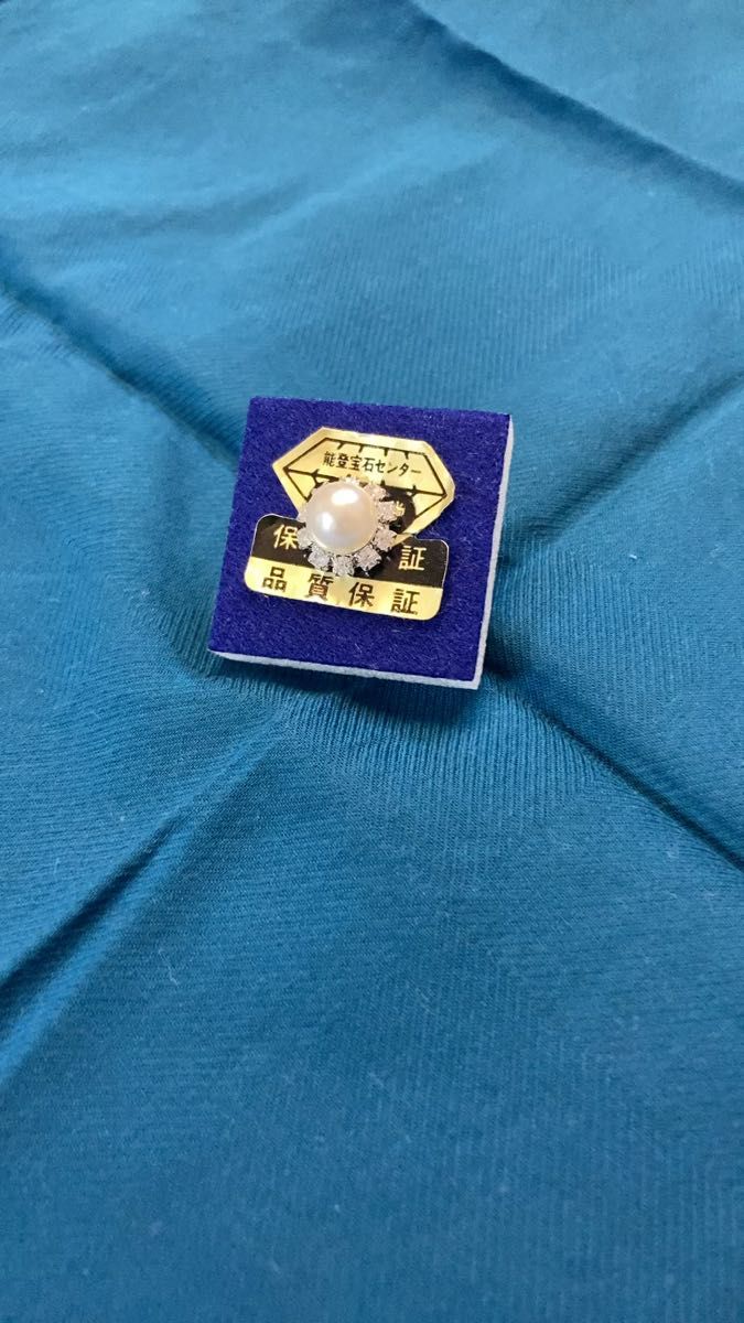 タイタックピン 本真珠 パール ダイヤモンド付き 能登宝石センター 高品質 ヴィンテージ