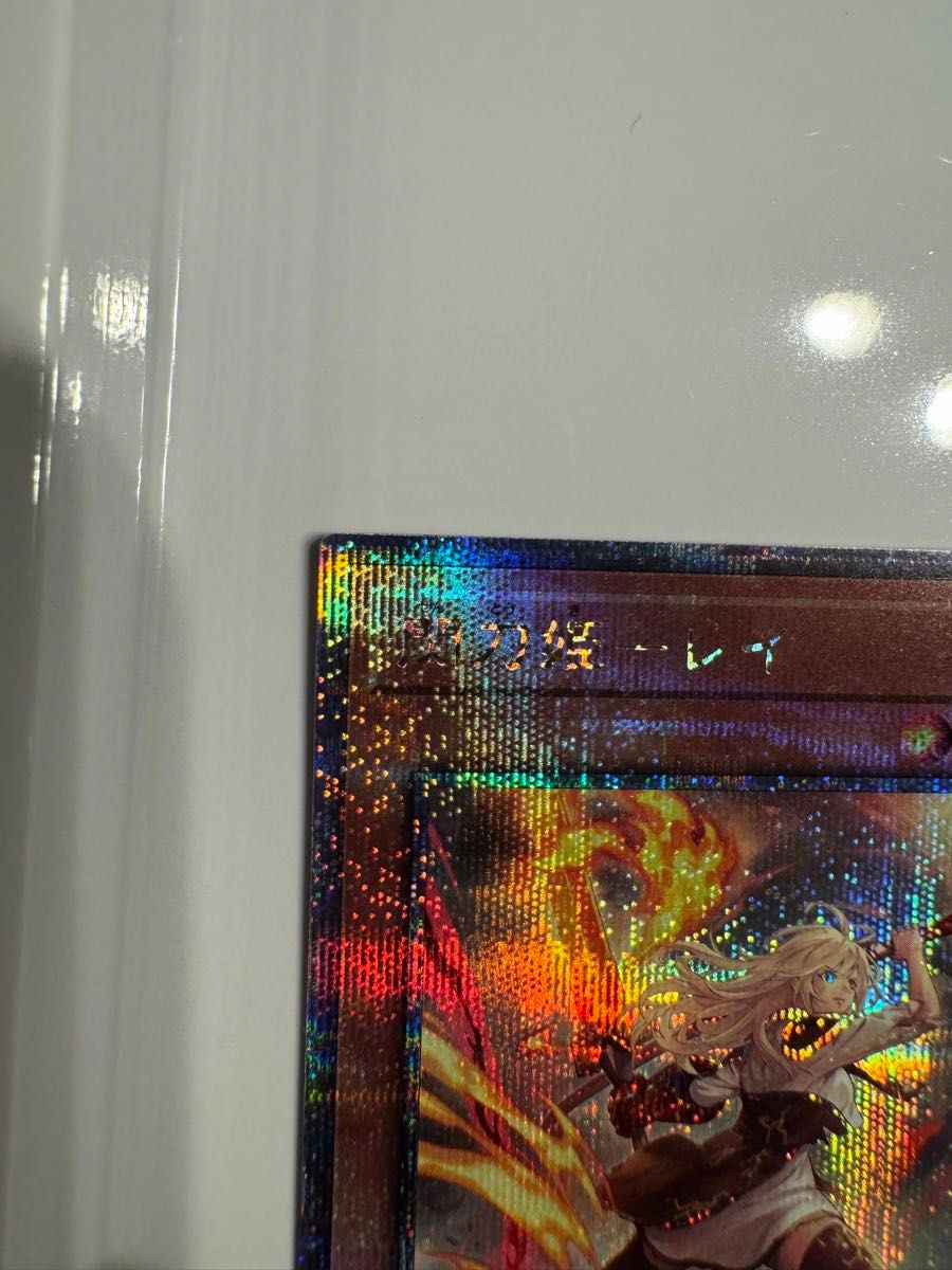 遊戯王 閃刀姫 レイ 25th 絵違い クオシク QCSEC クォーター 遊戯王 閃刀姫 レイ 25th 絵違い クオシク QCSEC クォーター