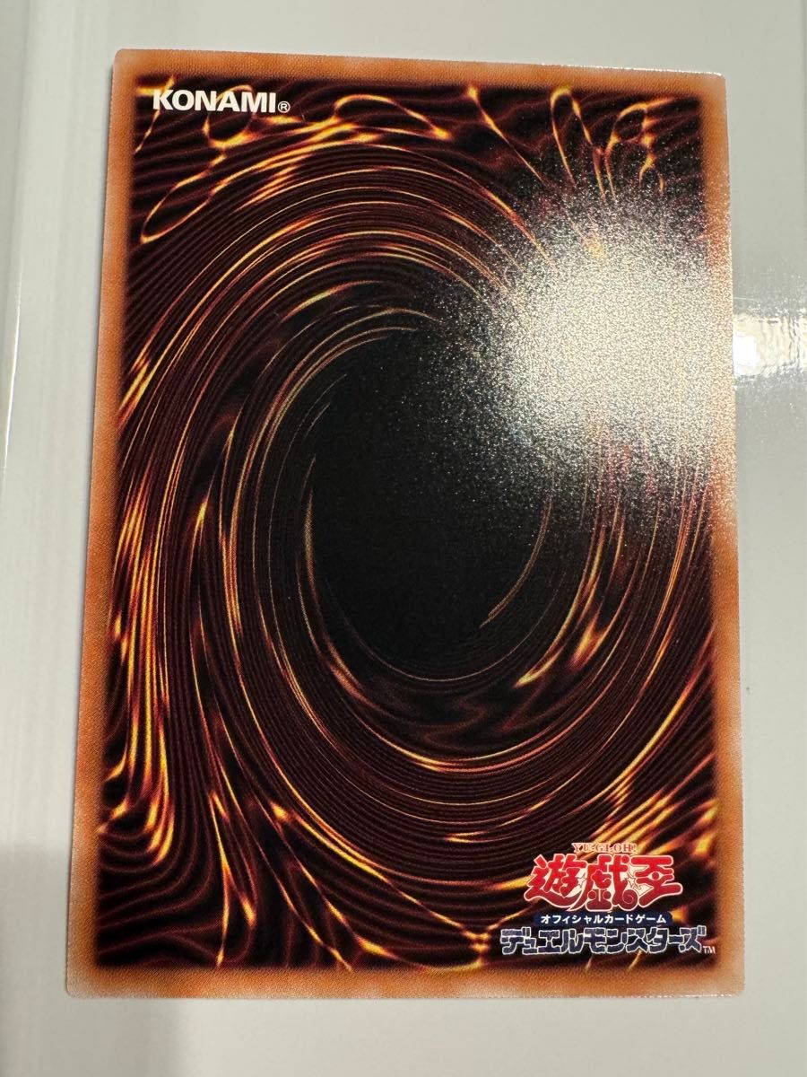 遊戯王 閃刀姫 レイ 25th 絵違い クオシク QCSEC クォーター 遊戯王 閃刀姫 レイ 25th 絵違い クオシク QCSEC クォーター