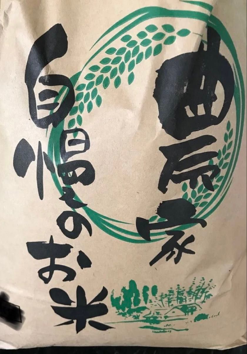 栃木県産コシヒカリ 10kg 精米済み|Yahoo!フリマ(旧PayPayフリマ) 栃木県産コシヒカリ 10kg 精米済み|Yahoo!フリマ(旧PayPayフリマ)