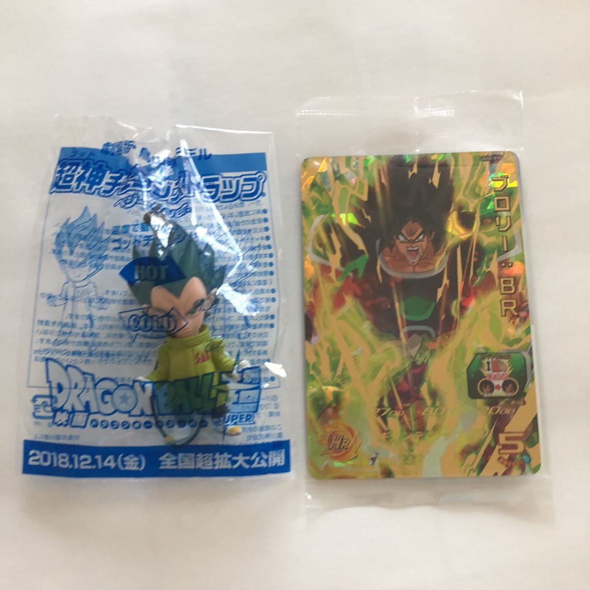 ドラゴンボール 前売の値段と価格推移は 33件の売買情報を集計したドラゴンボール 前売の価格や価値の推移データを公開