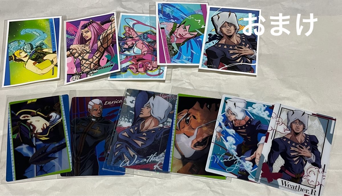 ジョジョ ウエハースカード にふぉるめーしょん まとめ売り 黄金 ジョジョ ウエハースカード にふぉるめーしょん まとめ売り 黄金