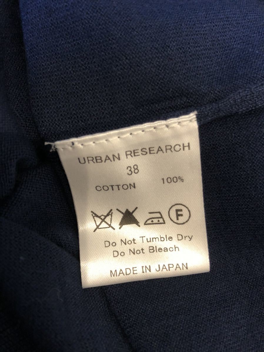  новый товар URBAN RESEARCH вязаный / Urban Research V шея свитер 38