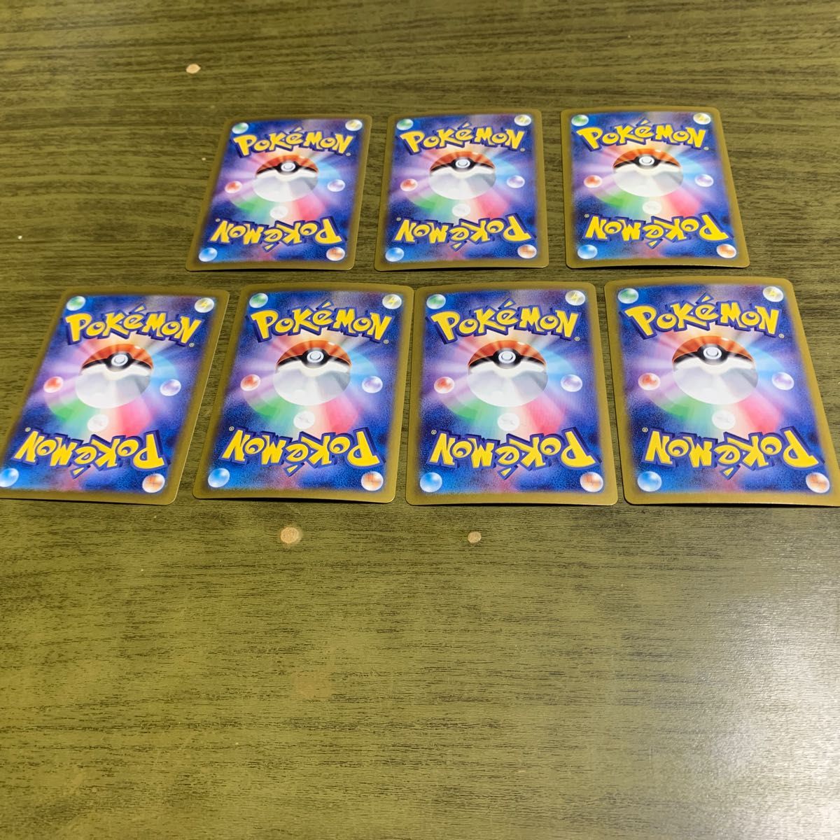 ポケカ ダブルレアまとめ売り ポケモンカード RR|Yahoo!フリマ ポケカ ダブルレアまとめ売り ポケモンカード RR|Yahoo!フリマ