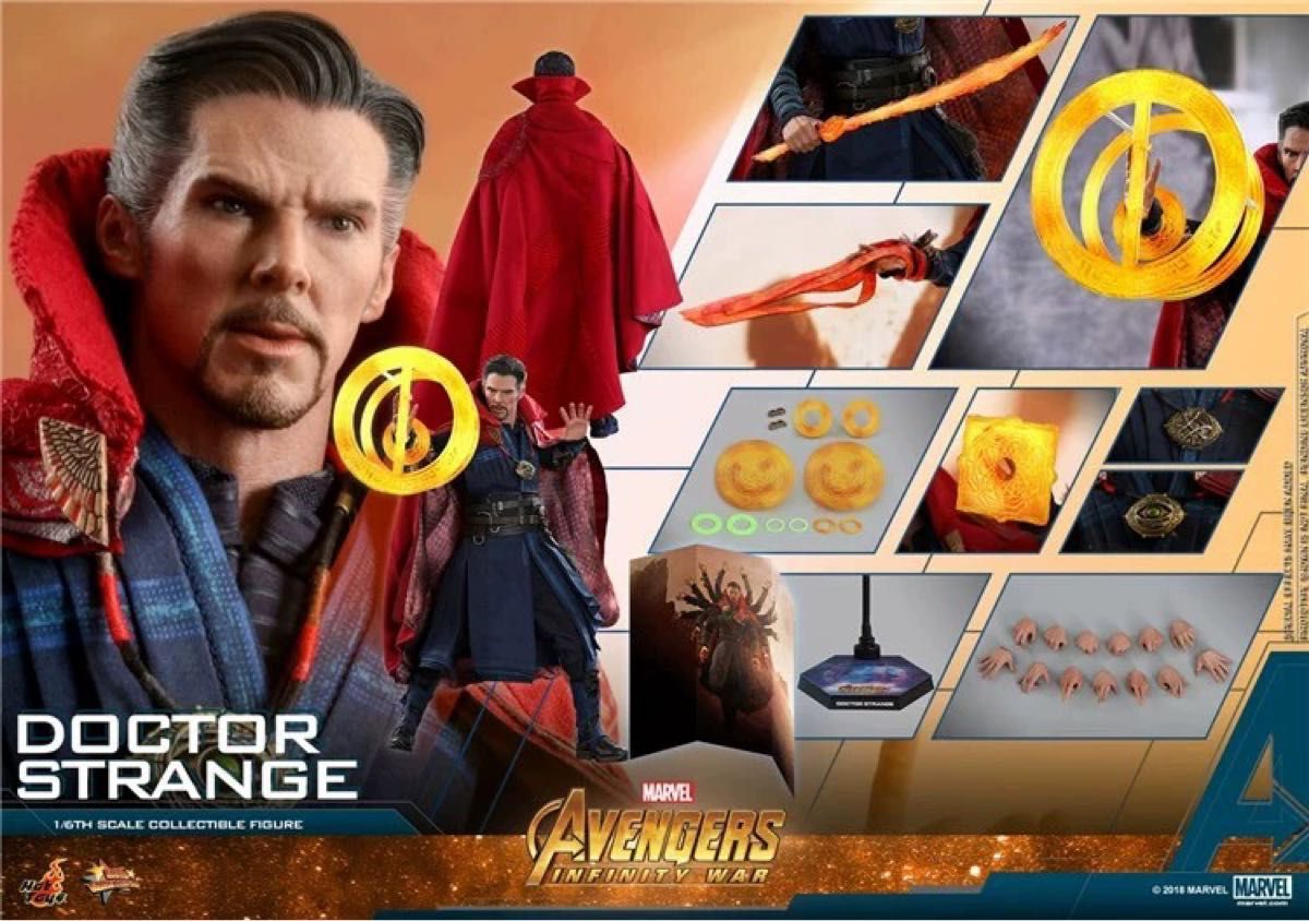 新品未開封 HOTTOYSホットトイズ 『アベンジャーズ 新品未開封 HOTTOYSホットトイズ 『アベンジャーズ