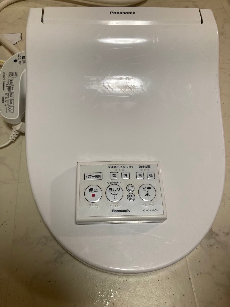 パナソニック 温水洗浄便座 ウォシュレット|Yahoo!フリマ(旧 パナソニック 温水洗浄便座 ウォシュレット|Yahoo!フリマ(旧