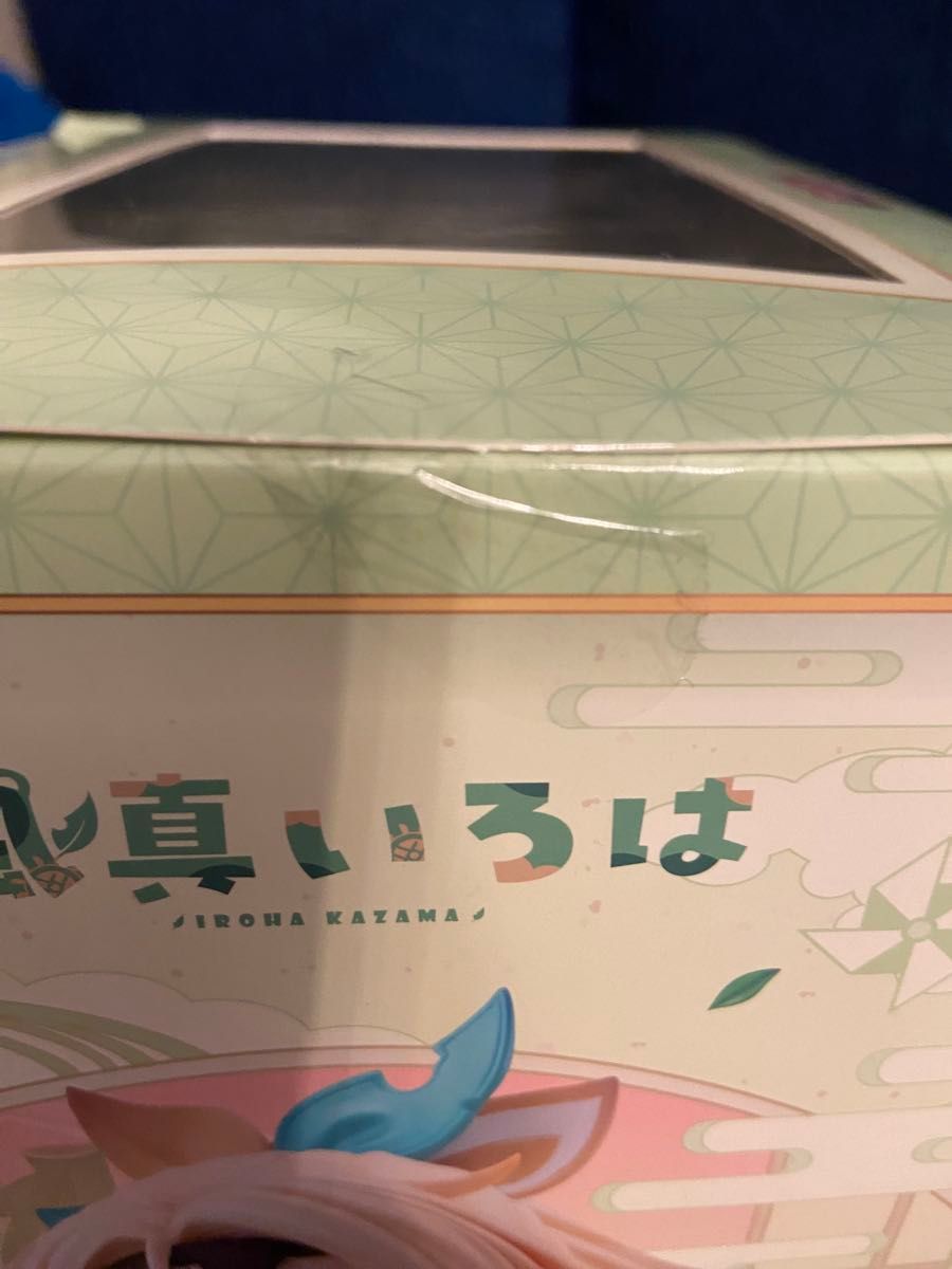 新品未開封】ホロライブプロダクション 風真いろは 1/7 完成品 新品未開封】ホロライブプロダクション 風真いろは 1/7 完成品