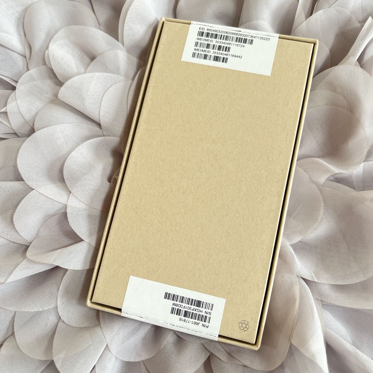 新品未使用】iPhone 12 pro 256GB グラファイトSIMフリー 新品未使用】iPhone 12 pro 256GB グラファイトSIMフリー