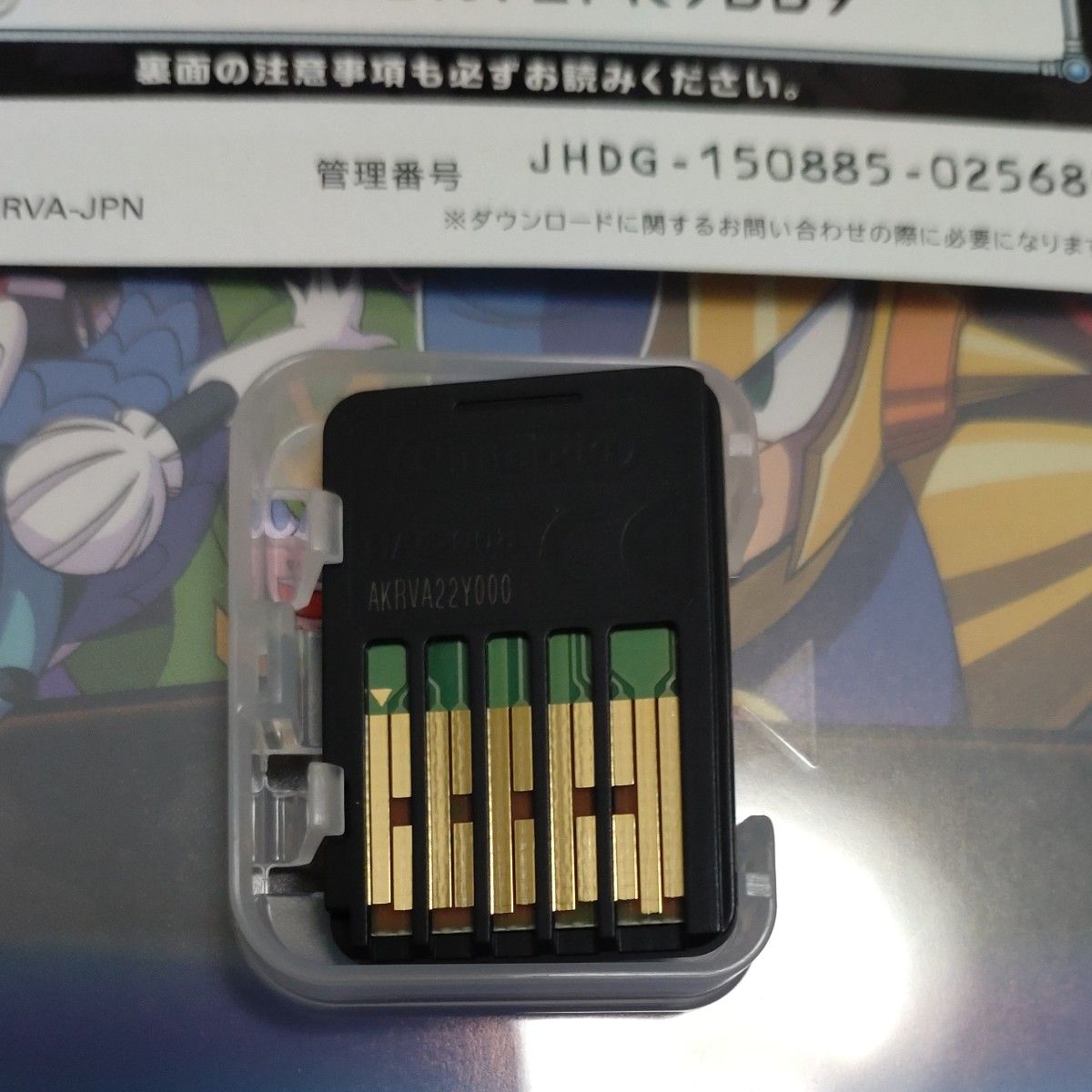 Switch】 ロックマン クラシックス コレクション 1+2|Yahoo Switch】 ロックマン クラシックス コレクション 1+2|Yahoo