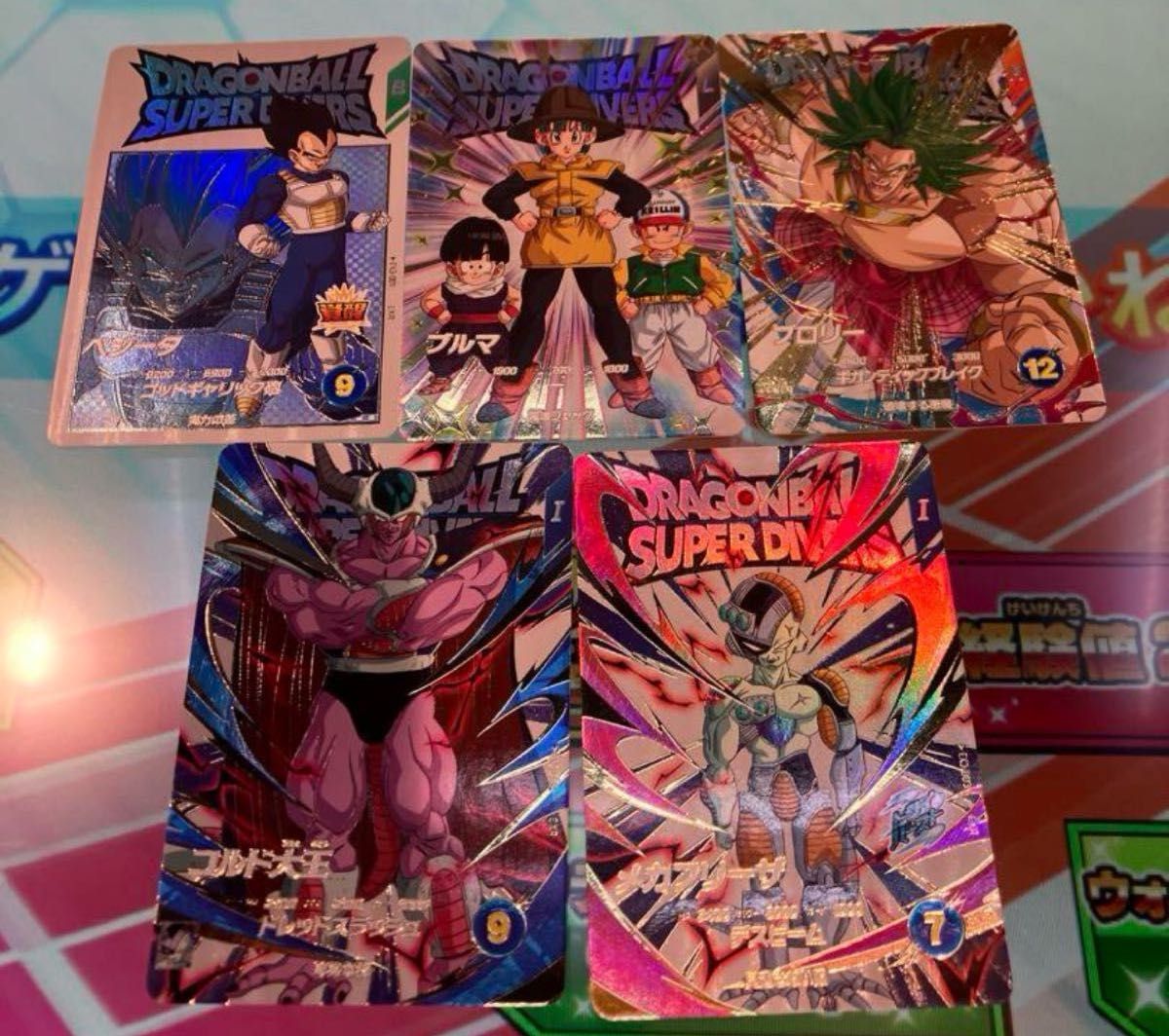 ドラゴンボールスーパーダイバーズ EX3 コンプセット|Yahoo ドラゴンボールスーパーダイバーズ EX3 コンプセット|Yahoo
