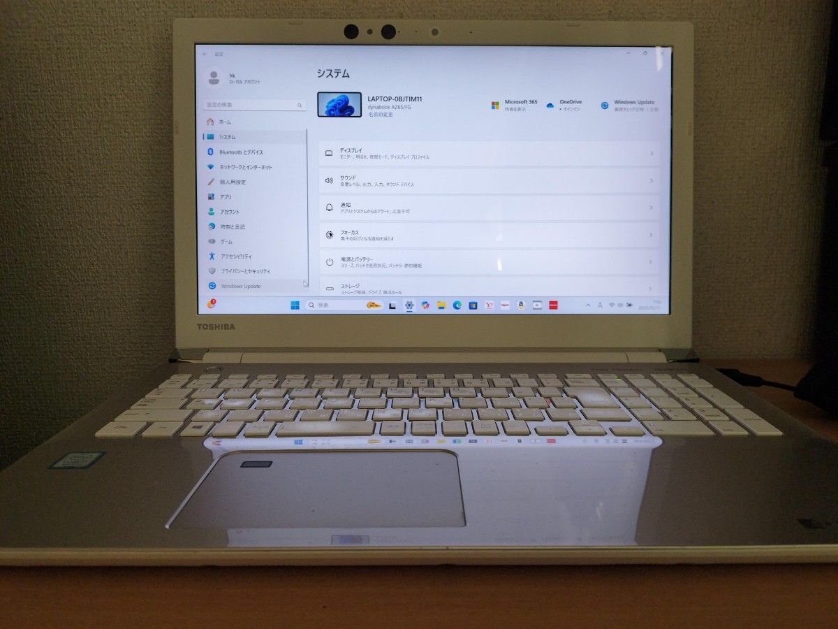 ノートPC DYNABOOK AZ65/FG Core i7 8550U 16GB RAM HDD 1TB ノートPC DYNABOOK AZ65/FG Core i7 8550U 16GB RAM HDD 1TB