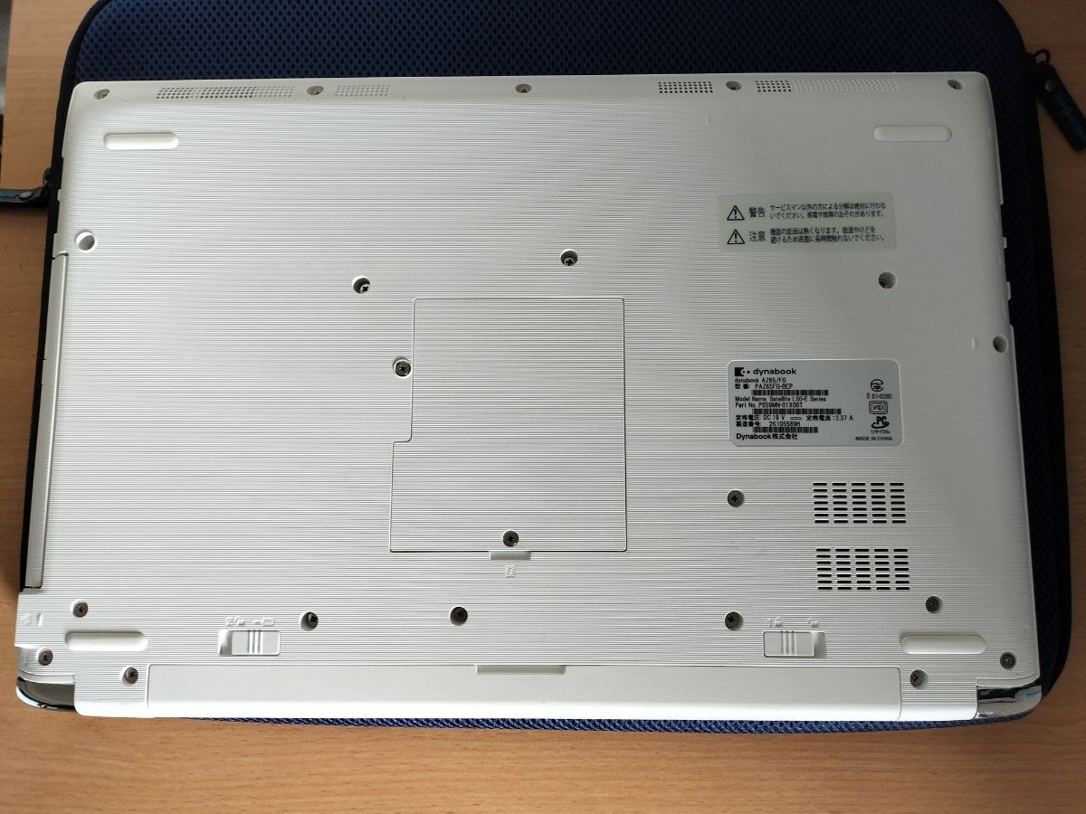 ノートPC DYNABOOK AZ65/FG Core i7 8550U 16GB RAM HDD 1TB ノートPC DYNABOOK AZ65/FG Core i7 8550U 16GB RAM HDD 1TB
