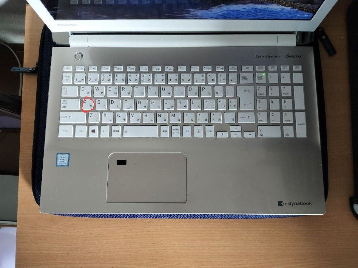 ノートPC DYNABOOK AZ65/FG Core i7 8550U 16GB RAM HDD 1TB ノートPC DYNABOOK AZ65/FG Core i7 8550U 16GB RAM HDD 1TB