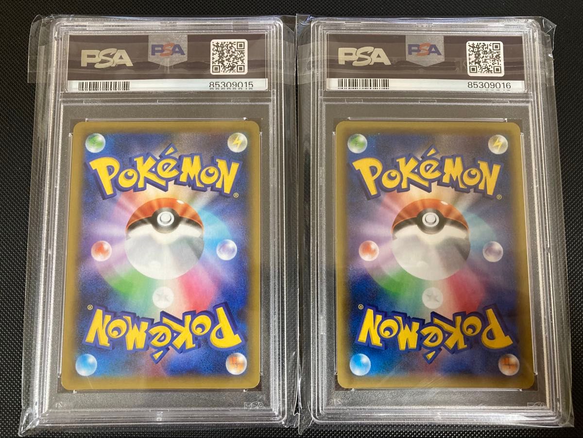 ポケモンカード レシラム ゼクロム 25th PSA10 2枚セット|Yahoo ポケモンカード レシラム ゼクロム 25th PSA10 2枚セット|Yahoo