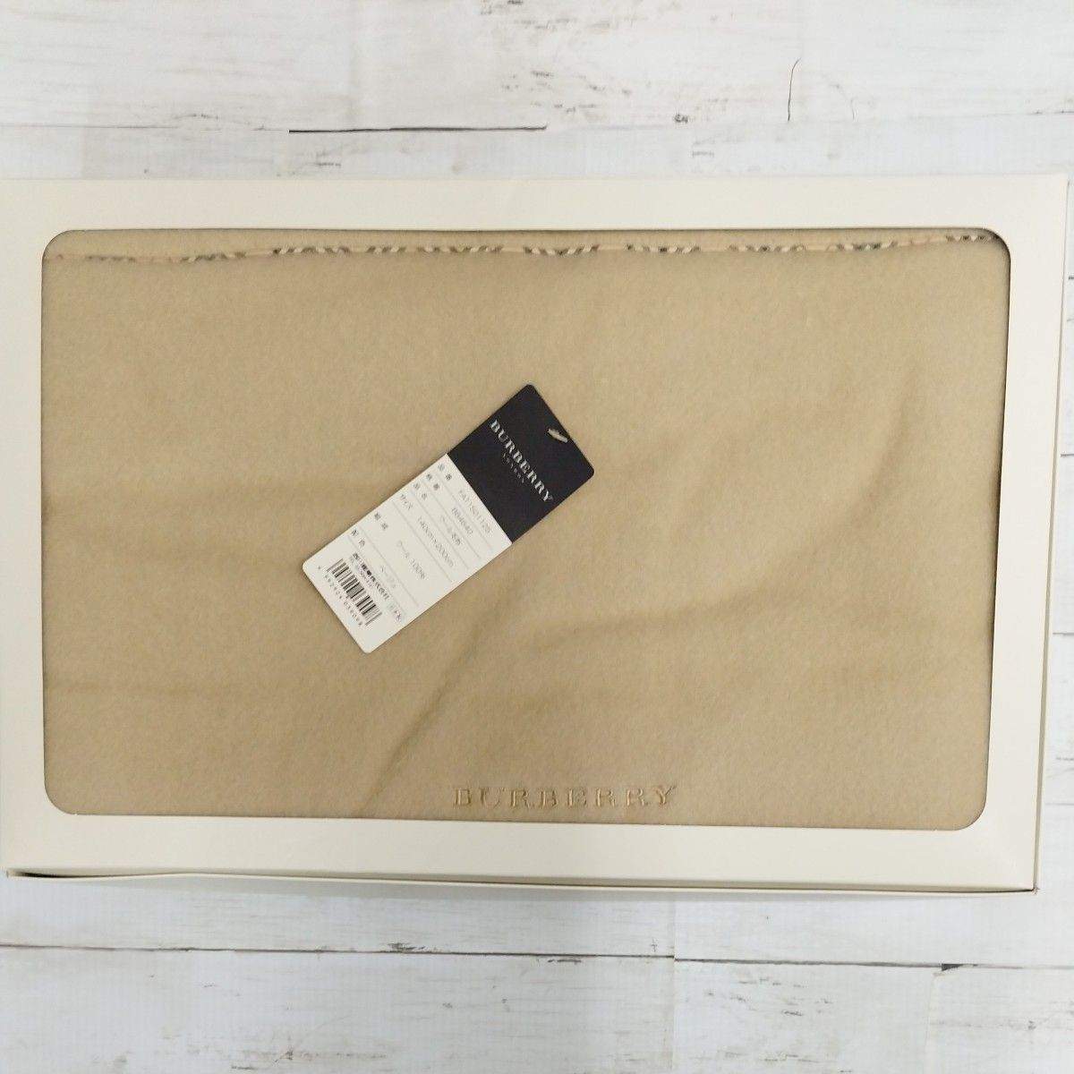 未使用品】BURBERRYバーバリー ウール100% 毛布 140cm×200cm 未使用品】BURBERRYバーバリー ウール100% 毛布 140cm×200cm