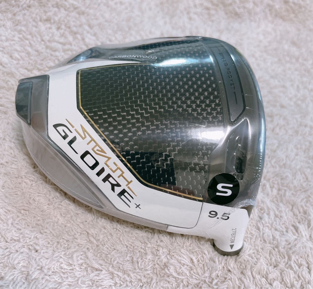 本日限定価格 【新品未使用】ステルス グローレプラス 9 5 本日限定価格 【新品未使用】ステルス グローレプラス 9 5