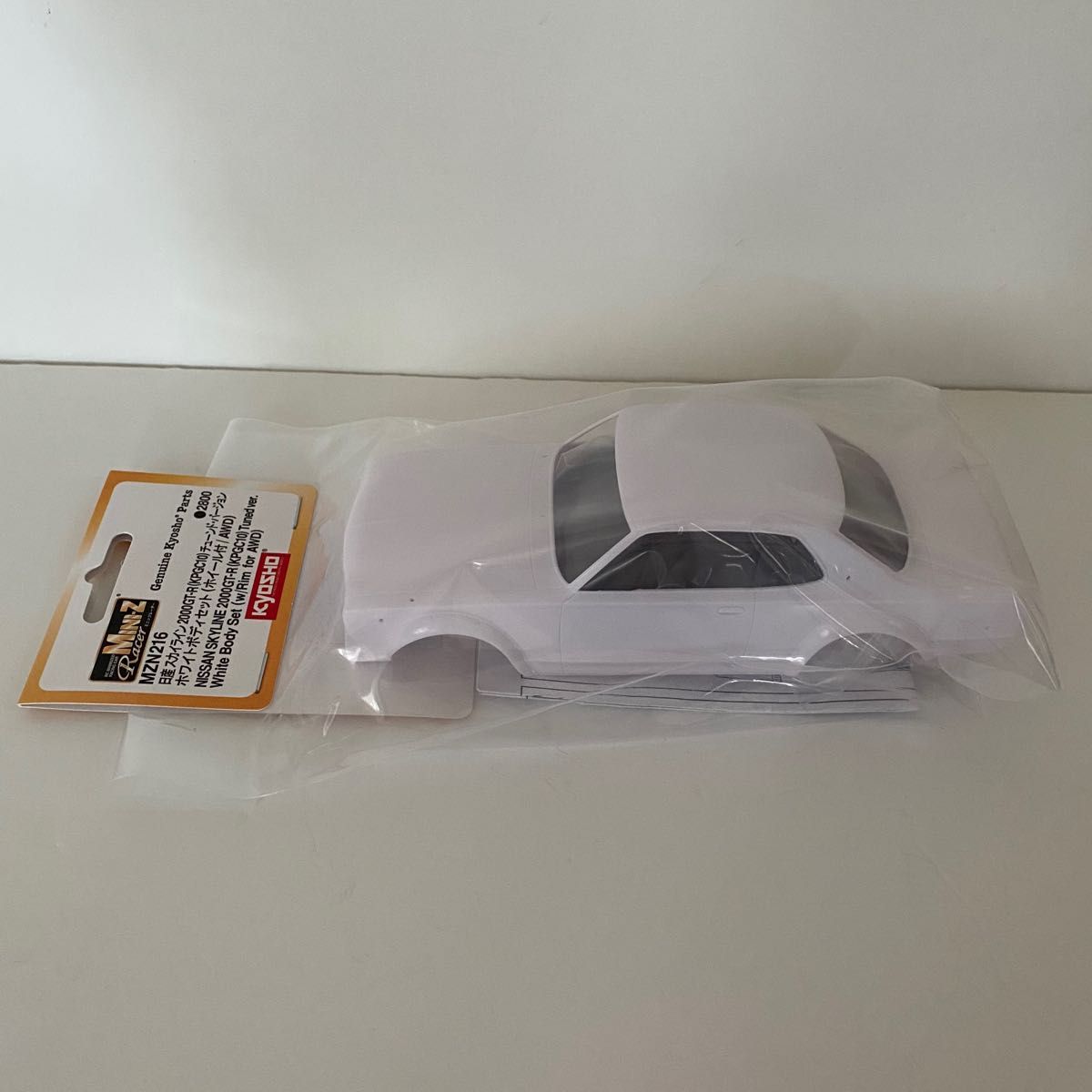 京商ミニッツ 日産スカイライン2000GT-R チューンドバージョン 京商ミニッツ 日産スカイライン2000GT-R チューンドバージョン