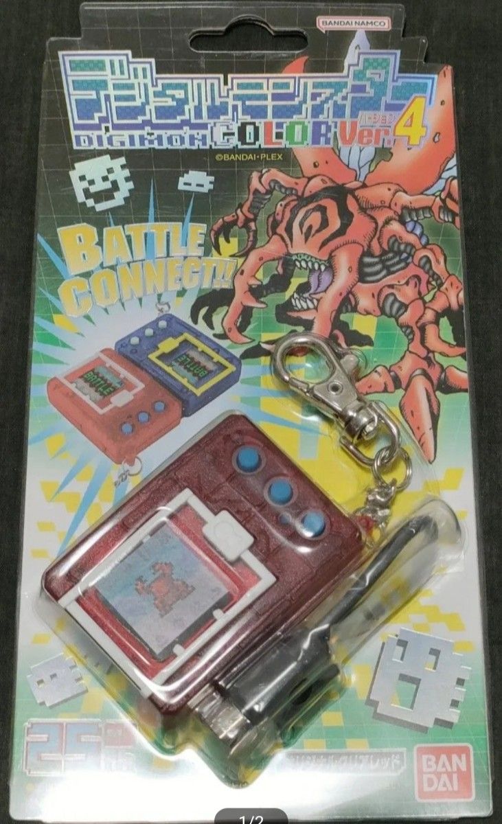 デジタルモンスター COLOR Ver4|Yahoo!フリマ(旧PayPayフリマ) デジタルモンスター COLOR Ver4|Yahoo!フリマ(旧PayPayフリマ)